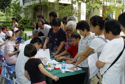 金地社区启动健康增值服务活动人流医院送诊上门